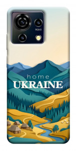 Чохол Ukraine home для ZTE Blade V50 Vita