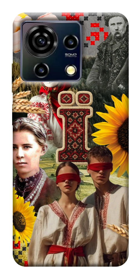 Чохол Ukr collage для ZTE Blade V50 Vita