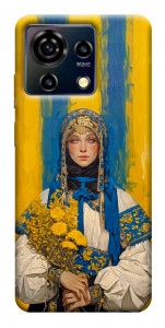 Чохол Ukrainian woman для ZTE Blade V50 Vita