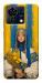 Чохол Ukrainian woman для ZTE Blade V50 Vita