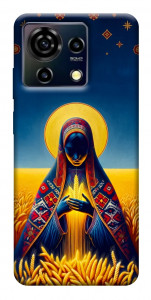Чохол Берегиня для ZTE Blade V50 Vita