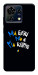 Чехол Ми будемо для ZTE Blade V50 Vita
