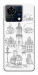 Чохол Lviv spirit для ZTE Blade V50 Vita