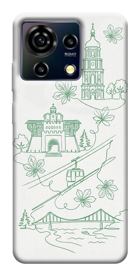 Чохол Heart of Kyiv для ZTE Blade V50 Vita