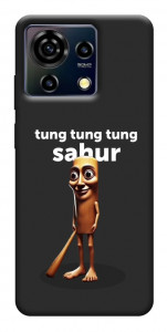 Чохол Tung Tung Tung Sahur Tamburo для ZTE Blade V50 Vita