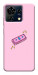 Чехол Simple pink money для ZTE Blade V50 Vita