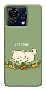 Чохол Money kitten для ZTE Blade V50 Vita