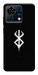 Чохол Berserk logo для ZTE Blade V50 Vita