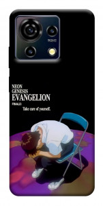 Чохол Shinji sitting in the dark для ZTE Blade V50 Vita