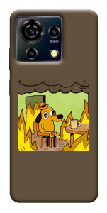 Чохол Dog in the fire для ZTE Blade V50 Vita