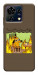 Чехол Dog in the fire для ZTE Blade V50 Vita