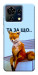 Чехол Tired fox для ZTE Blade V50 Vita