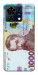 Чохол Одна тисяча для ZTE Blade V50 Vita