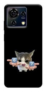 Чохол Six Seven cat для ZTE Blade V50 Vita
