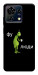 Чохол Фу люди для ZTE Blade V50 Vita
