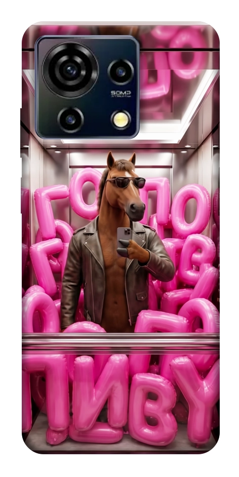 Чехол Horse energy для ZTE Blade V50 Vita