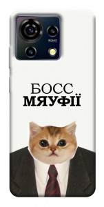 Чохол Cat boos для ZTE Blade V50 Vita