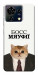 Чохол Cat boos для ZTE Blade V50 Vita