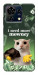 Чохол I need more для ZTE Blade V50 Vita