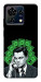 Чохол Wolf cash для ZTE Blade V50 Vita