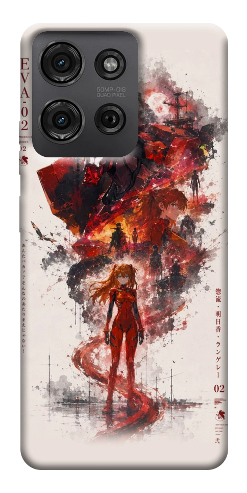 Чохол Red eclipse для Motorola Moto G75 5G