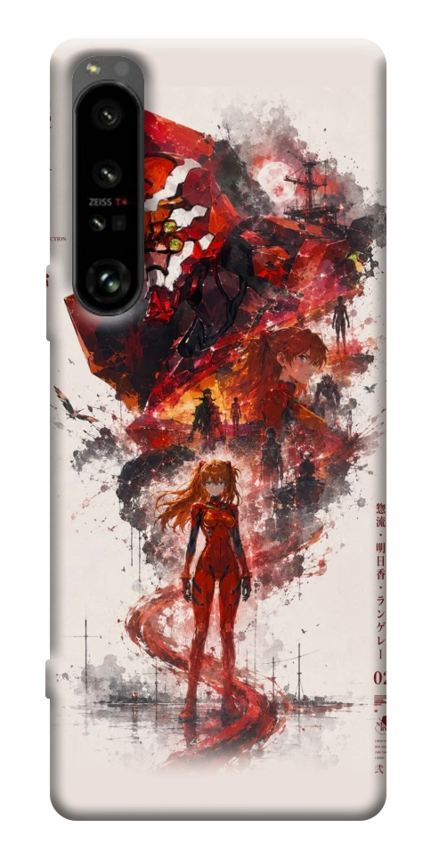 Чохол Red eclipse для Sony Xperia 1 IV