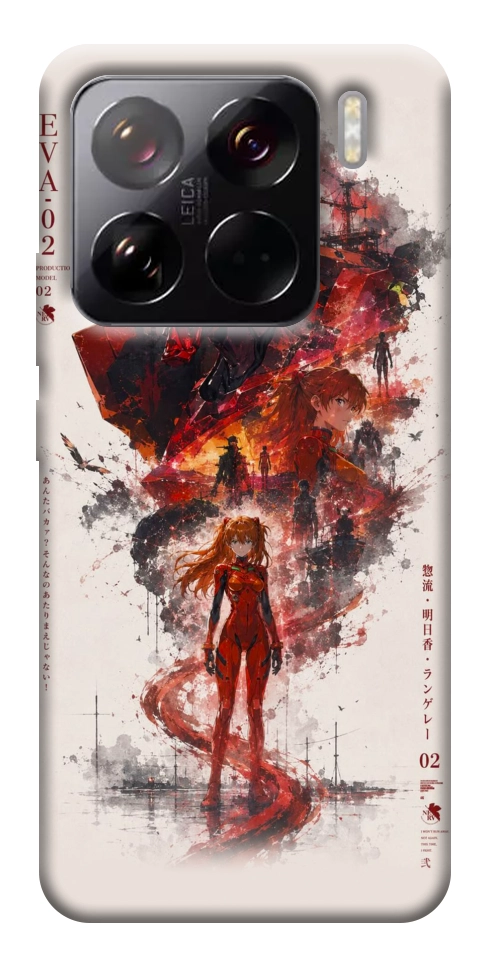 Чехол Red eclipse для Xiaomi 15 Pro