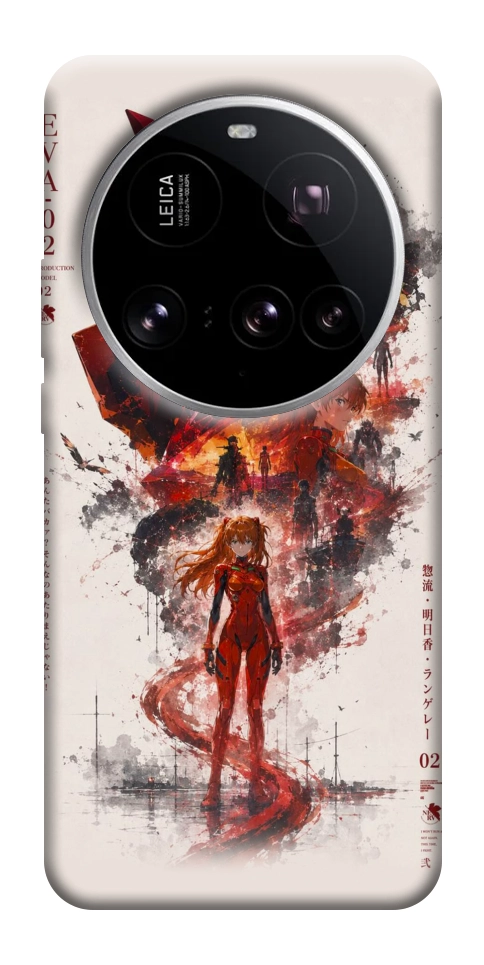 Чохол Red eclipse для Xiaomi 15 Ultra