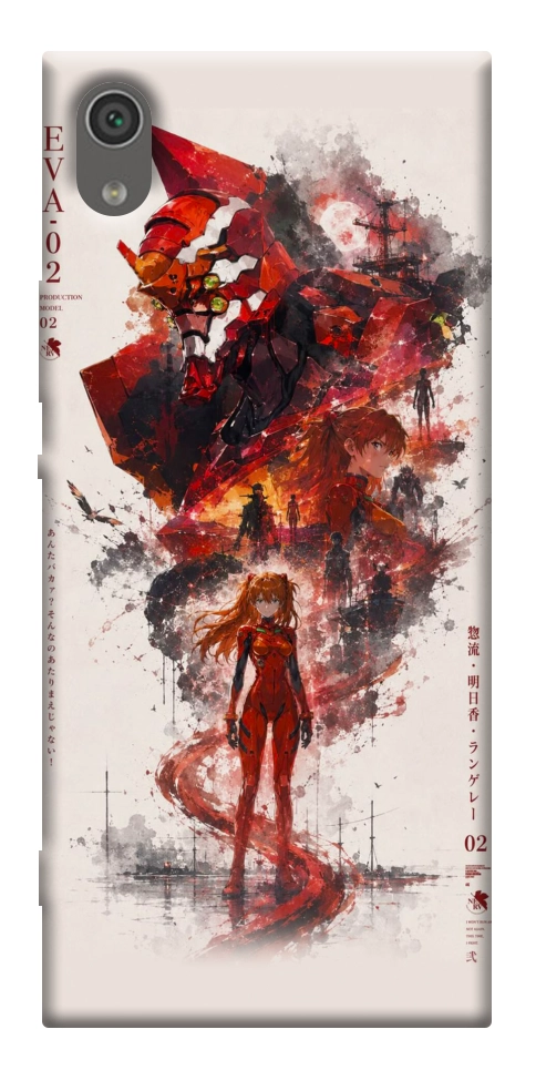 Чехол Red eclipse для Sony Xperia XA1