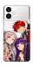 Чохол Frieren and friends для Galaxy S26 Edge