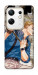 Чохол No drama для Infinix Zero 30 4G