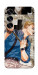 Чохол No drama для Galaxy S25+