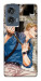Чохол No drama для Motorola Edge 50 Fusion