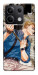 Чохол No drama для Xiaomi Redmi Note 13 5G