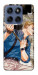 Чохол No drama для Motorola Edge 60 Fusion