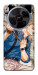 Чехол No drama для ZTE Nubia V70 Max
