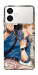 Чохол No drama для Galaxy S26 Edge