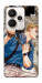 Чохол No drama для Realme 15