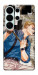 Чохол No drama для Galaxy S26 Ultra