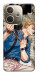 Чохол No drama для Oppo A5 Pro 4G