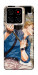 Чохол No drama для ZTE Blade A56