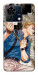Чехол No drama для ZTE Blade V50 Vita