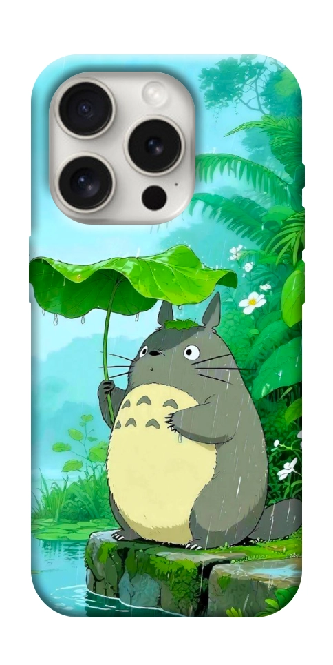 Чохол My friend totoro для iPhone 16 Pro Max