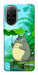 Чохол My friend totoro для Xiaomi Poco C71