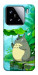 Чохол My friend totoro для Xiaomi 15