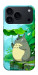 Чохол My friend totoro для iPhone 17 Pro Max
