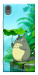 Чохол My friend totoro для Sony Xperia XA1