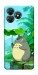 Чохол My friend totoro для ZTE Blade A36