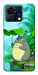 Чехол My friend totoro для ZTE Blade V50 Vita