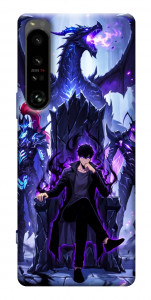 Чехол The chosen для Sony Xperia 1 IV